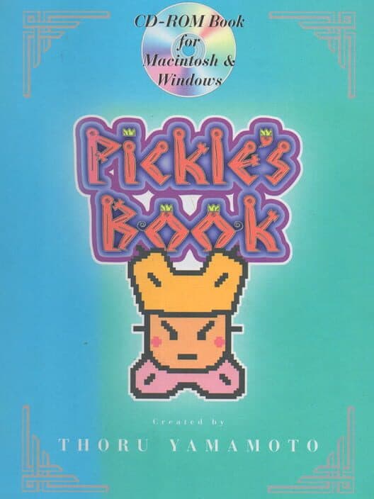Обложка Pickle's Book
