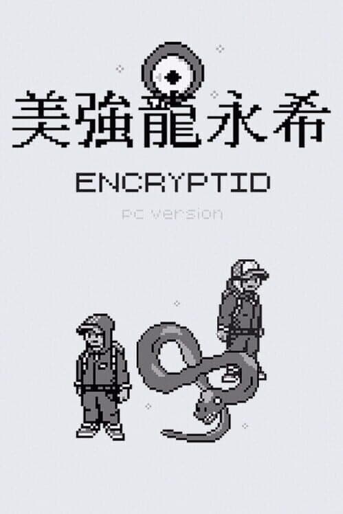 Обложка Encryptid