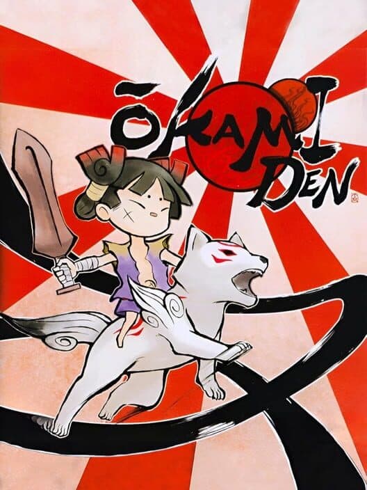 Обложка Ōkamiden