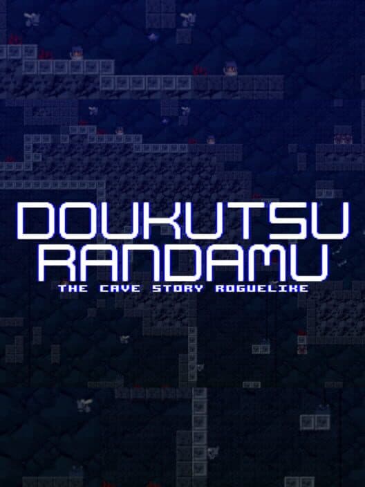 Обложка Dokutsu Randamu