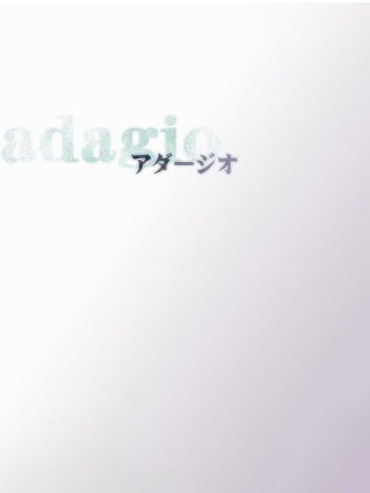 Обложка Adagio