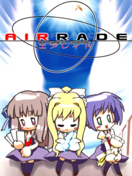 Обложка Airrade: Air