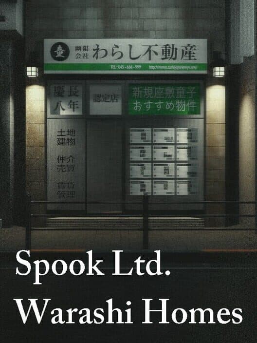 Обложка Spook Ltd.: Warashi Homes
