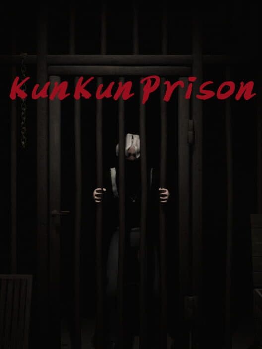 Обложка KunKunPrison