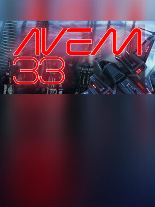 Обложка Avem33