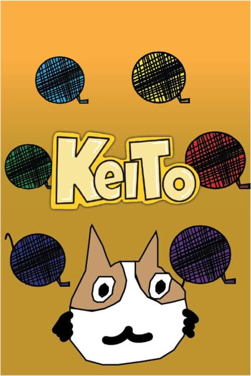 Обложка Keito