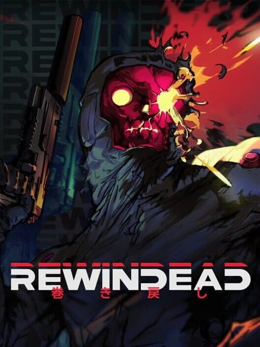 Обложка Rewindead