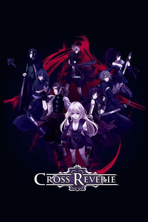 Обложка Cross Reverie
