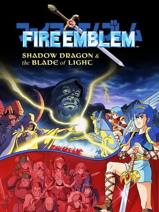 Обложка Fire Emblem: Shadow Dragon and the Blade of Light