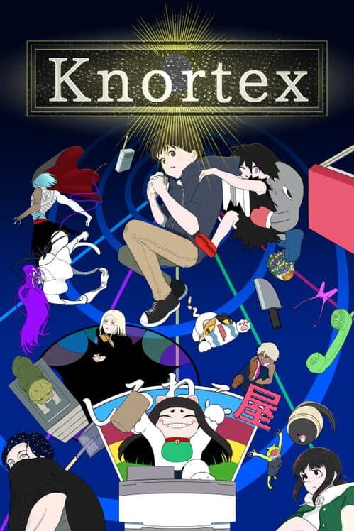 Обложка Knortex
