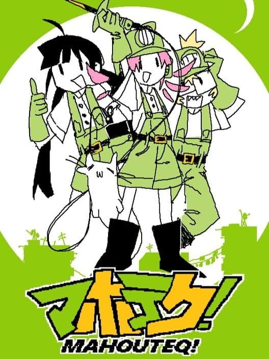 Обложка Mahouteq!