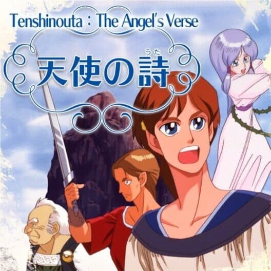 Обложка Tenshi no uta: The Angel's Verse