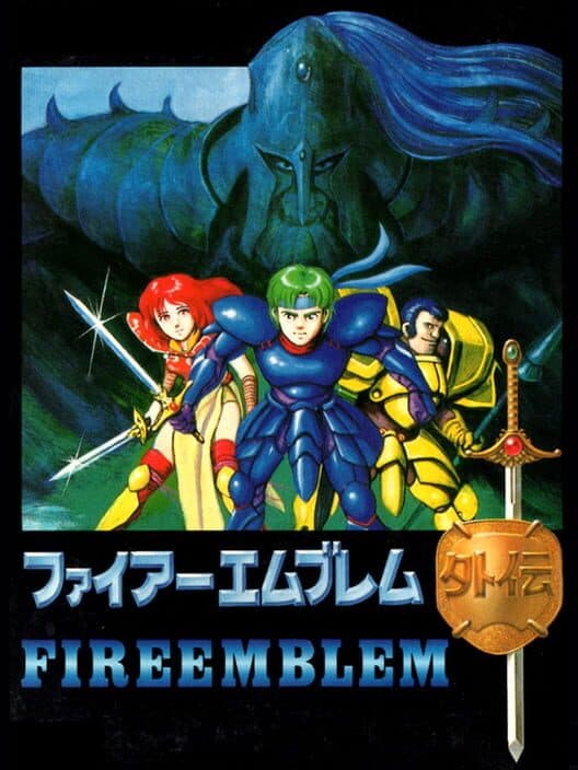 Обложка Fire Emblem Gaiden