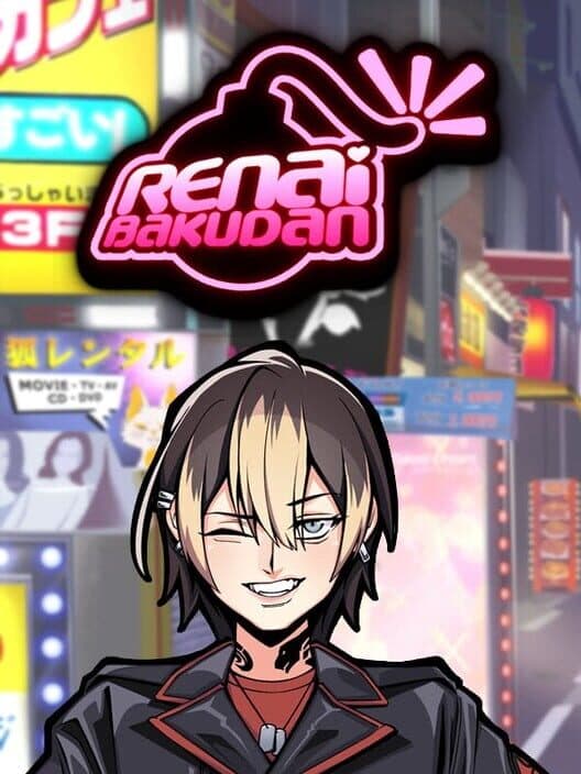 Обложка Renai Bakudan
