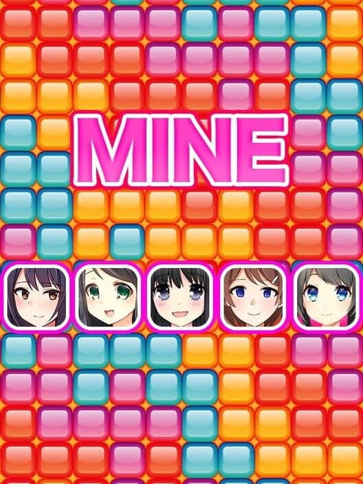 Обложка Mine