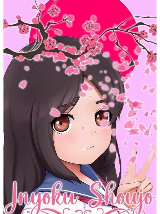 Обложка Inyoku Shoujo