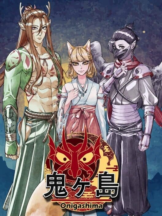 Обложка Onigashima