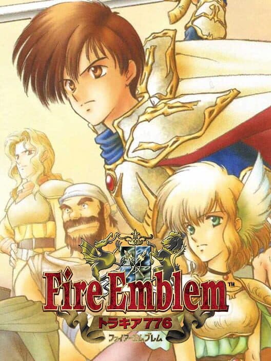 Обложка Fire Emblem: Thracia 776