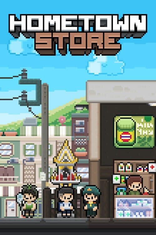 Обложка Hometown Store
