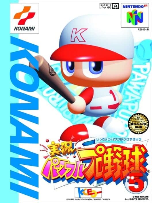Обложка Jikkyou Pawafuru Puroyakyu 5