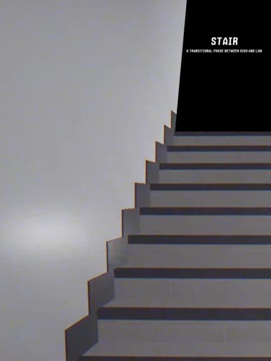 Обложка Staircore