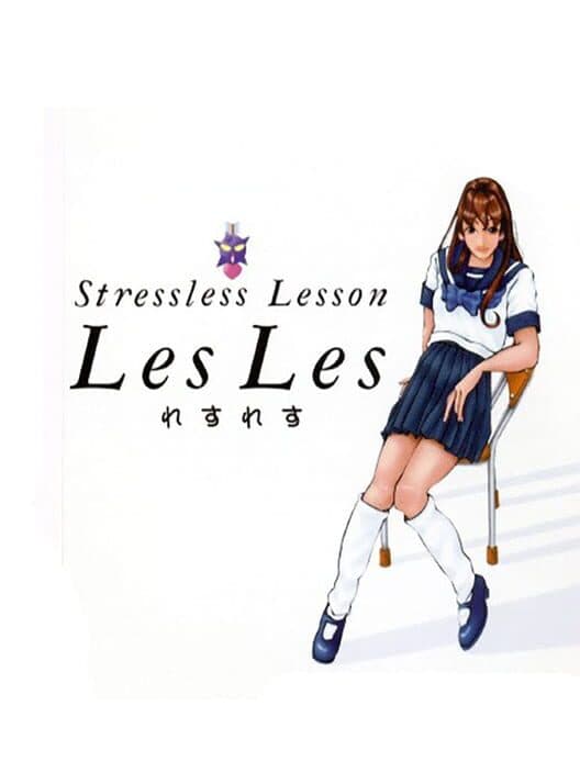 Обложка Stressless Lesson: Les Les