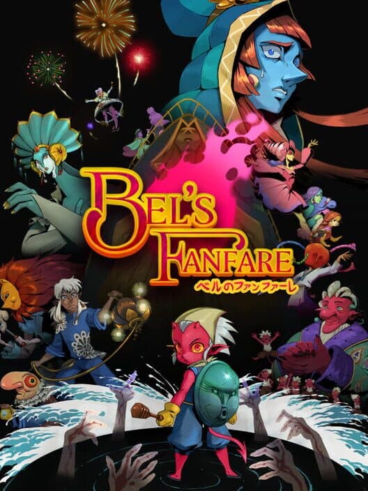Обложка Bel's Fanfare