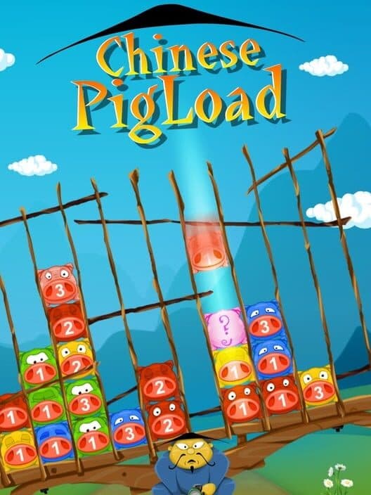 Обложка Chinese PigLoad