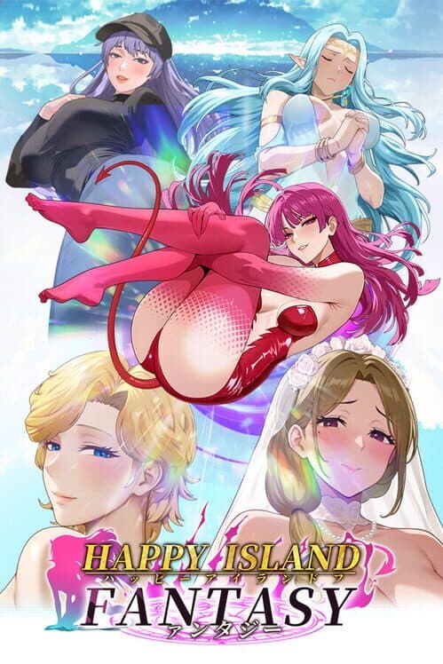 Обложка Happy Island Fantasy
