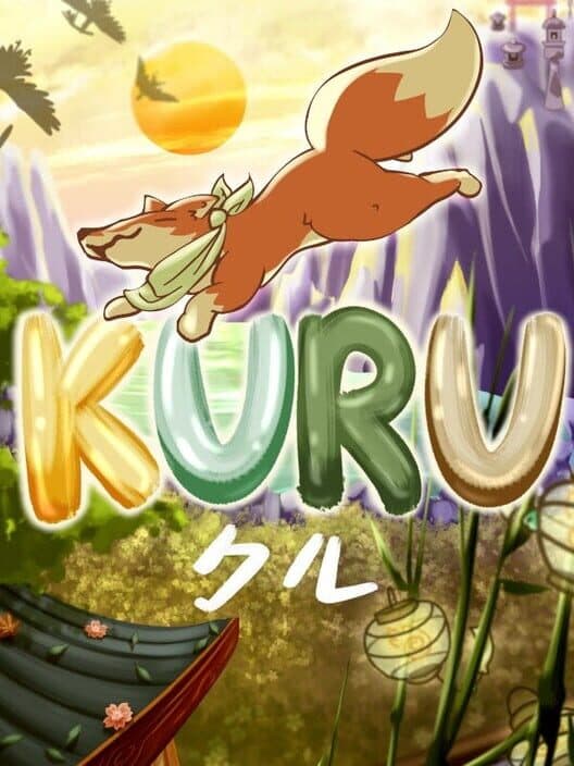 Обложка Kuru