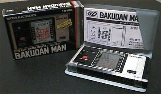 Обложка Bakudan Man
