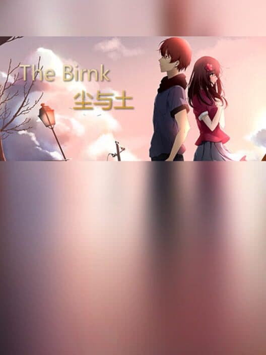 Обложка The Brink