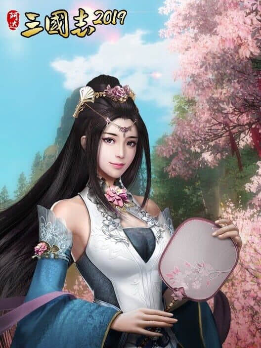 Обложка Three Kingdoms 2018
