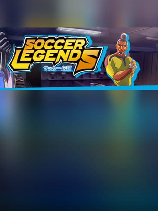 Обложка Soccer Legends