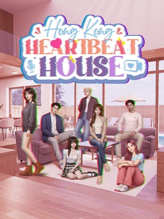 Обложка Heartbeat House: Hong Kong