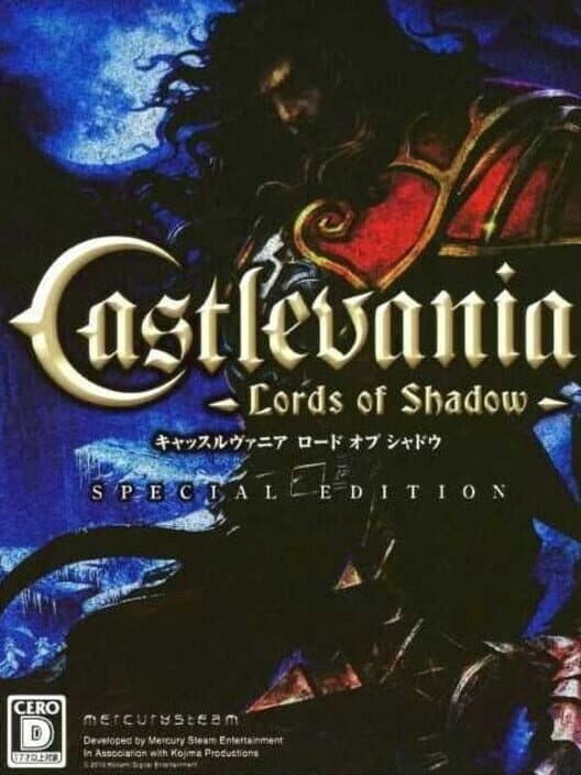 Обложка Castlevania: Lords of Shadow - Special Edition
