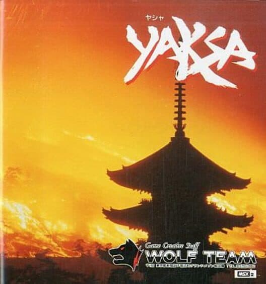 Обложка Yaksa