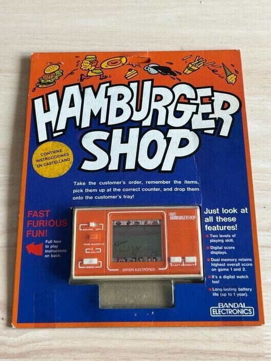 Обложка Hamburger Shop