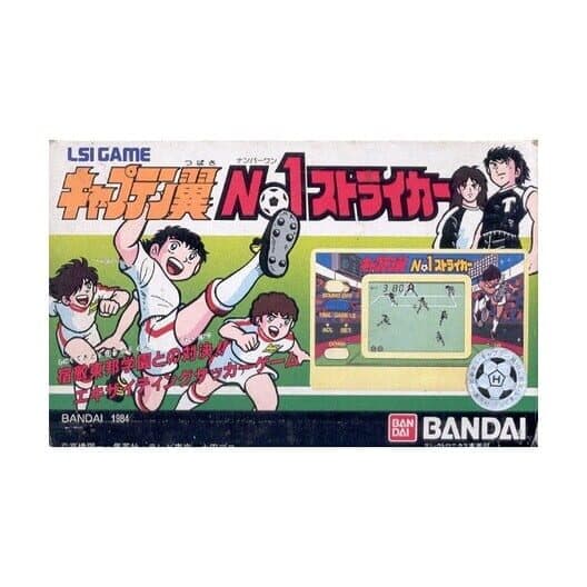 Обложка Captain Tsubasa: No. 1 Striker