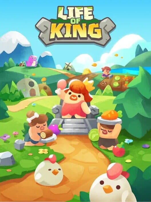 Обложка Me is King