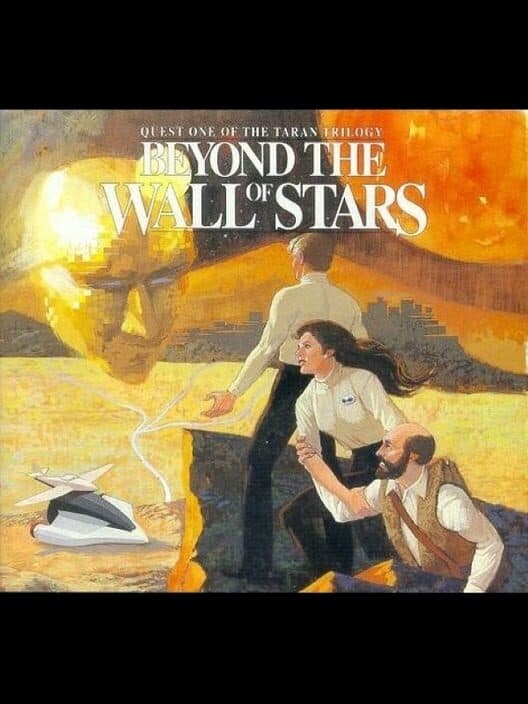 Обложка Beyond the Wall of Stars
