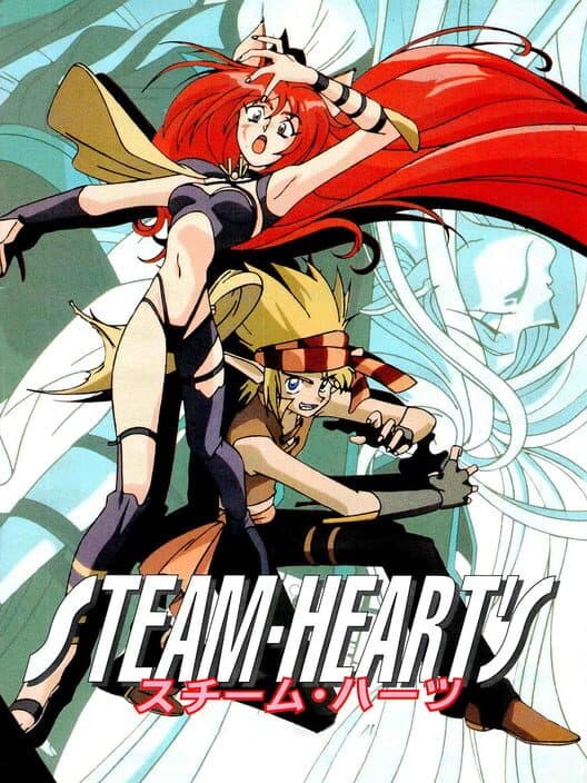 Обложка Steam-Heart's