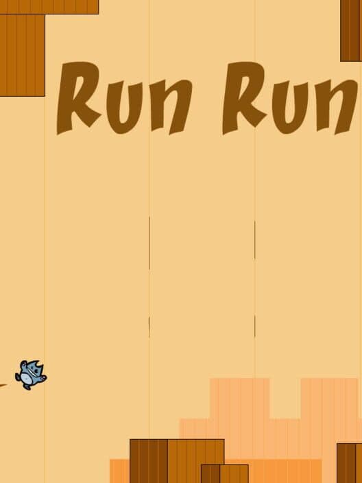 Обложка Run Run