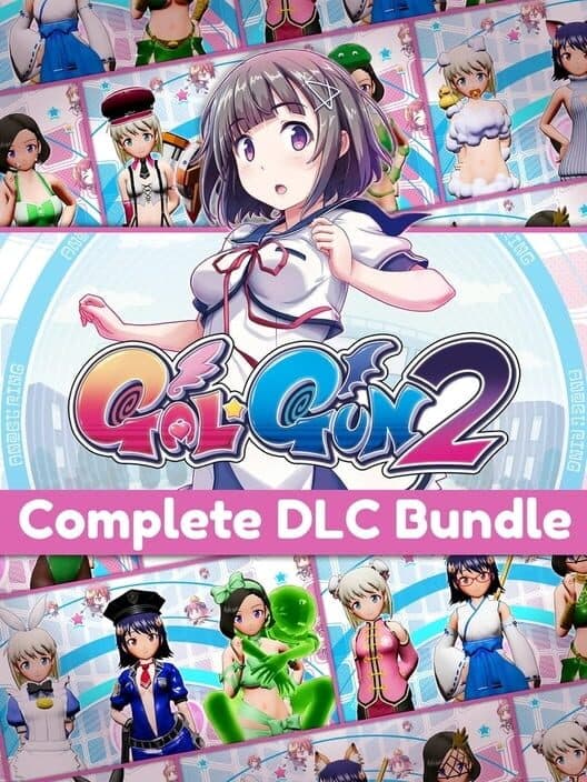Обложка Gal*Gun 2: Complete Edition
