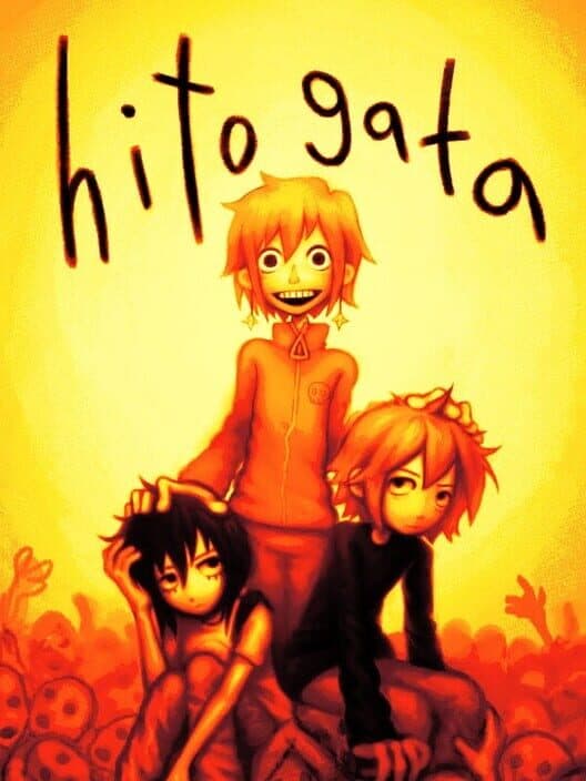 Обложка Hitogata