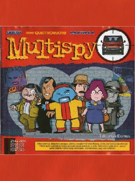 Обложка Multispy