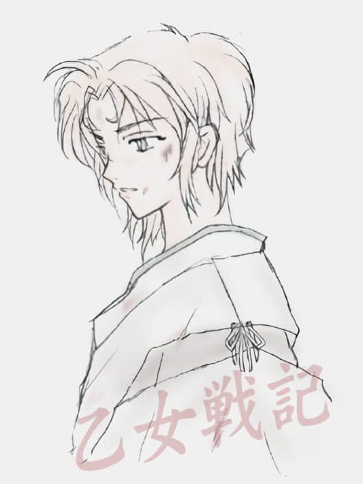 Обложка Otome Senki