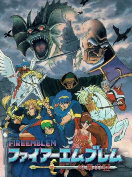 Обложка Fire Emblem: Monshou no Nazo