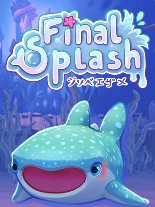 Обложка Final Splash