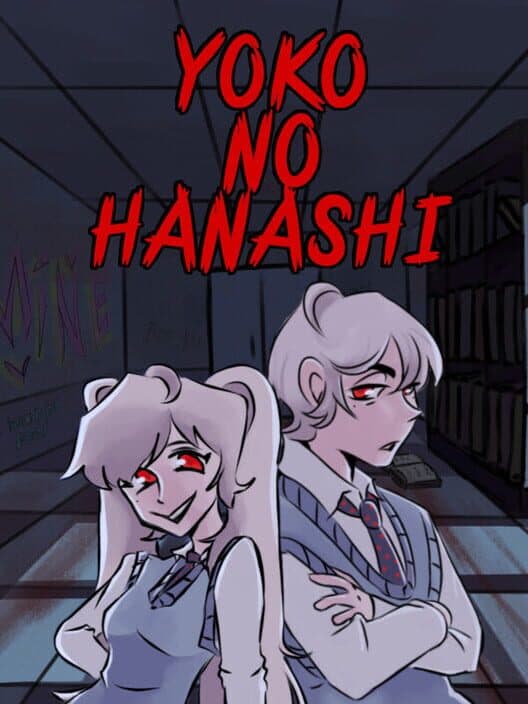 Обложка Yoko no Hanashi